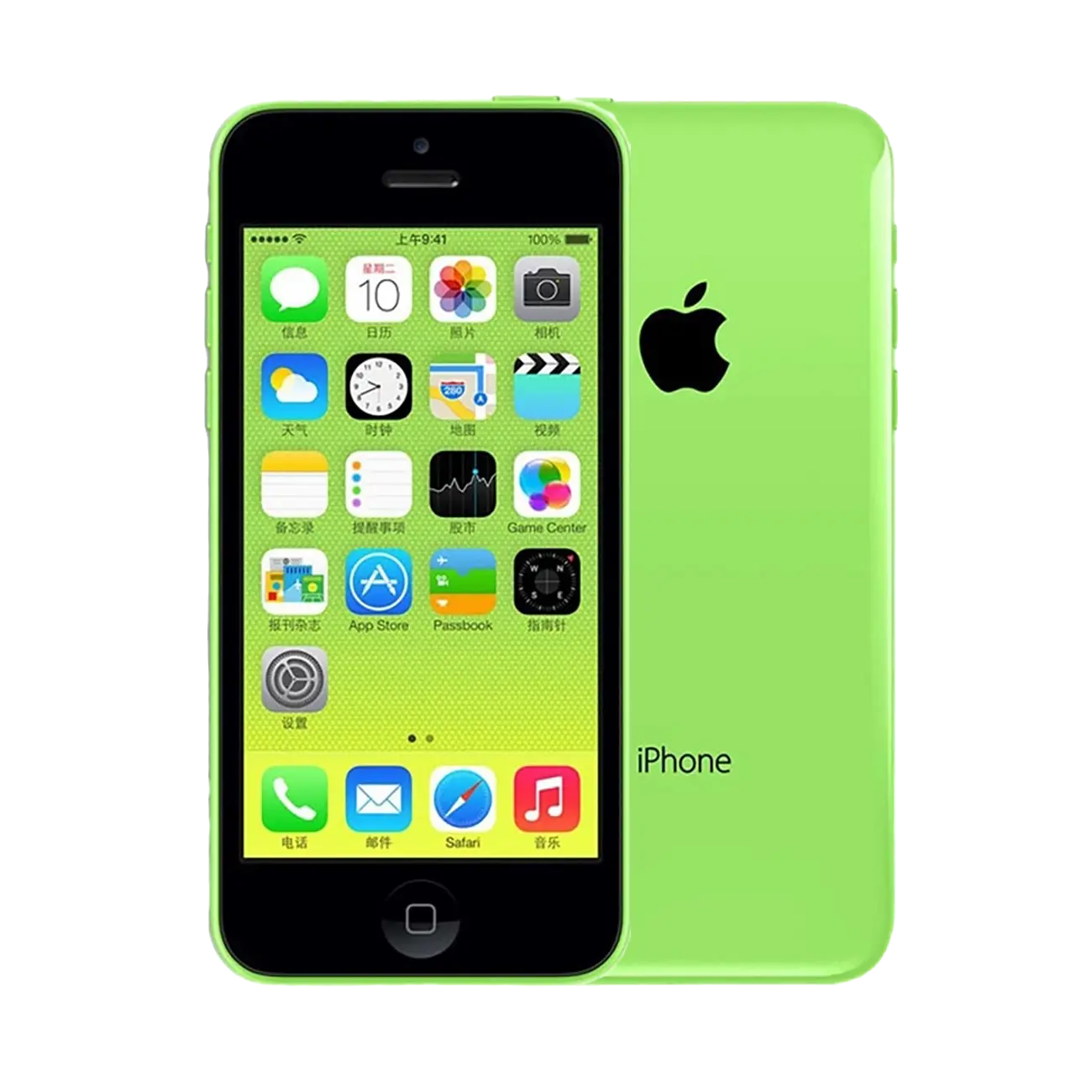 Réparation iPhone 5C